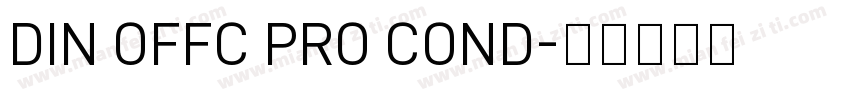 DIN OFFC PRO COND字体转换